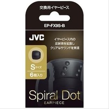 Victor JVC EP-FX9 Spiral Dot Replacement Ear Tips 6 pcs Black S MS M ML L Japan