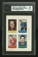 1969 O-PEE-CHEE 4-IN-1 GORDIE HOWE KSA 9 MINT AKA FOUR IN ONE HOCKEY CARD INSERT