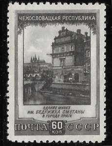 1951 RUSSIA Sc#1608 MNH** Museo Smetana, Praga/Cecoslovacchia - Foto 1 di 2