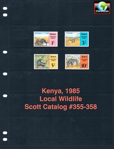 1/2 off $13.30 Scott Value - 1985 KENYA Wildlife African Zebras MNH NH UMM - Picture 1 of 4