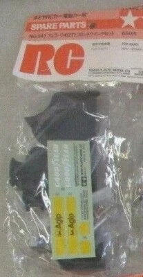 50543 TAMIYA RC SPARE PARTS FERRARI 412T1 BUMPER WING SET F102/F103/F104W/TRF - Image 1 of 2