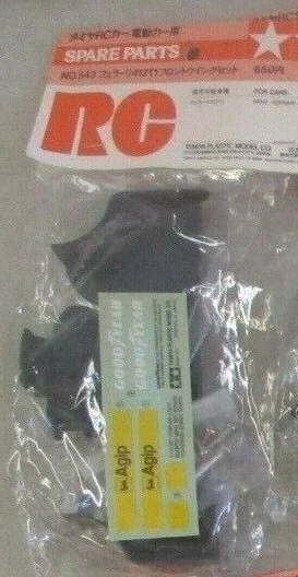 50543 TAMIYA RC SPARE PARTS FERRARI 412T1 BUMPER WING SET F102/F103/F104W/TRF - Image 1 of 2