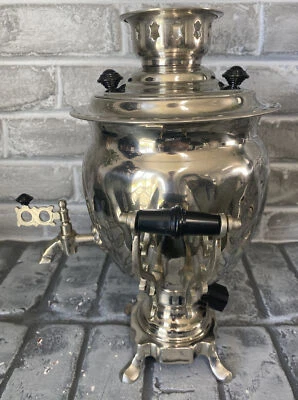 Antigo lindo Samovar russo!! - Imagem 1 de 4