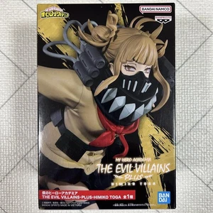 BANPRESTO My Hero Academia THE EVIL VILLAINS Toga Himiko Figure Japanese anime - Picture 1 of 24