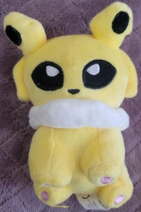 Peluche Pokemon Jolteon Pokedoll Pokemon Center US 2007 Nintendo 5" - Picture 1 of 4