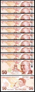 Turkey 50 Lira 2009 - 2025, UNC, 10 Pcs LOT, Consecutive, Prfx G, P-225,NEW DATE - Picture 1 of 5