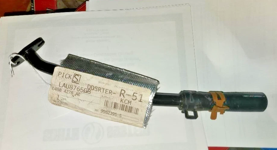 **NOS** 03-09 Chrysler PT Cruiser Neon SRT EDV Turbo 2.4L Turbo Oil Return Line - Image 1 of 1