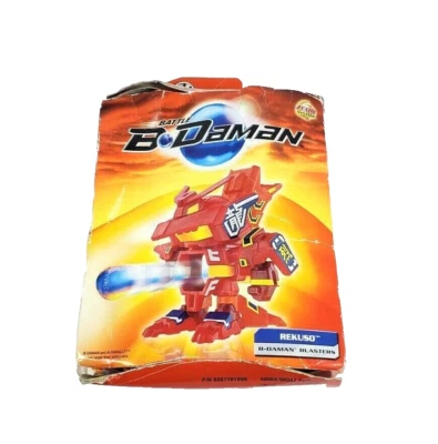 Battle B Daman Blaster Rekuso NUEVO (caja dañada) Foto 1 de 2