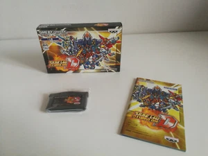 Super Robot Taisen D [AGB-A6SJ-JPN] - Picture 1 of 4