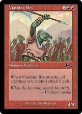Viashino Bey- Urza's Legacy- MTG | Common | English |1 CARD