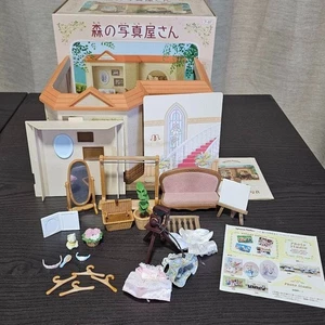 Sylvanian Families Forest Photo Studio Calico Critters Epoch Vintage Rare257494G - Picture 1 of 12