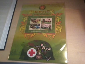 POST STAMPS FROM THAILAND/MNH (TL1072) - Picture 1 of 1
