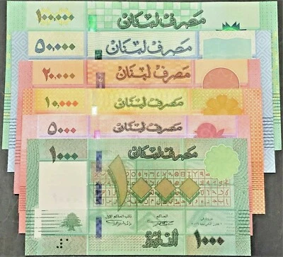 LEBANON LIVRES FULL SET 2014-2020 UNC LIRA 6 PIECES BRAND NEW IMMACULATE +++ - Image 1 of 4
