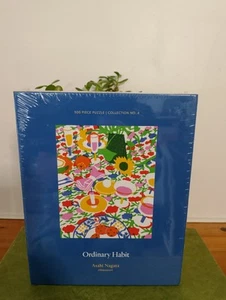 Ordinary Habit Himawari Puzzle COLLECTION NO. 4 - Picture 1 of 8