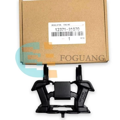 OEM Rear Auto Transmission Mount 12371-31070 For Lexus 2006-2015 IS250 IS350 RWD Foto 1 de 4