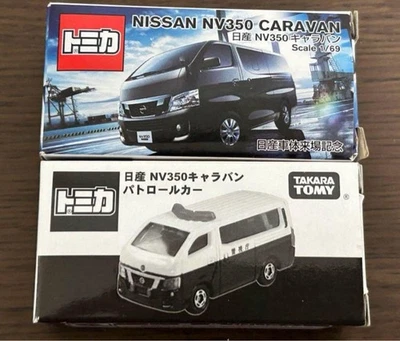 Per Tomica Nissan NV350 Caravan Patrol Auto - Immagine 1 di 4