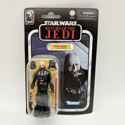 Star Wars Return Of The Jedi Darth Vader Death Star TVC 3.75" Action Figure 2023 - Image 1 of 4