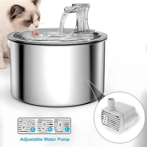 2L Cat Water Fountain Inside Ultra-Quiet Pump Automatic Dog Dispenser Water Bowl - Picture 1 of 9