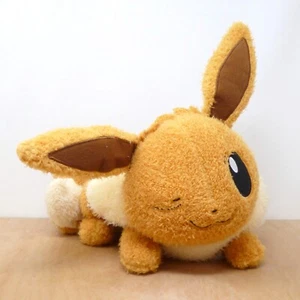 Juguete suave oficial Pokemon Banpresto 2022 - Fuzzy Eevee DX UFO Japón 10" - Imagen 1 de 6