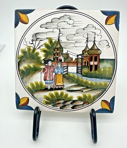 Azulejo portugués tradicional pintado a mano escena de lago cuadrado de 5” - Imagen 1 de 11