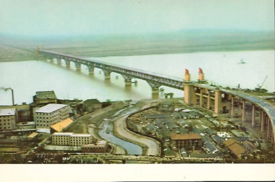 Nanking (Nanjing), China - Yangtze River Bridge - postcard c.1960s - Image 1 of 2