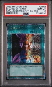 Change of Heart RC04-JP051 Quarter Century Secret Japanese Yugioh PSA 10 Gem - Picture 1 of 2