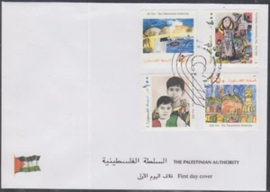 AUTORIDAD PALESTINA Sc # 126-9 FDC JUEGO DE 4 JUEGO DE PINTURAS PARA NIÑOS - Imagen 1 de 1