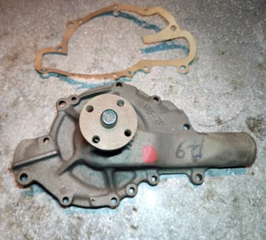 Water Pump (Buick 1957) - Picture 1 of 4