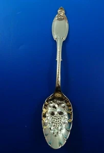 Kennilworth Vermeil Coin Silver Berry Spoon w/ Embossed Fruit in Bowl 10097 - Picture 1 of 5