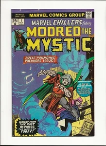 Marvel Chillers #1 Modred The Mystic, 1. App.Cthon Darkhold (Marvel 1975) FN - Bild 1 von 2