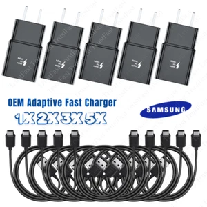 US Adapter Android Phone Charger for Samsung Fast Charging with Type C Cable Lot - Picture 1 of 18