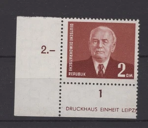 (WH23590) GDR/DDR - 1953, MI 343DZ, MNH, CV €40, SEE SCANS - Picture 1 of 2