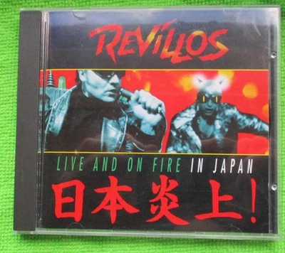 CD The Revillos - Live And On Fire In Japan - Image 1 of 2