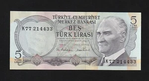 Turkey, 5, Lira, 1976 - 1983, P-185, UNC/AU Banknote - Picture 1 of 2