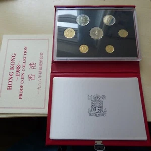 Hong Kong Queen Elizabeth II Royal Mint Proof Set, 1988 PP + COA Red Case - Bild 1 von 14
