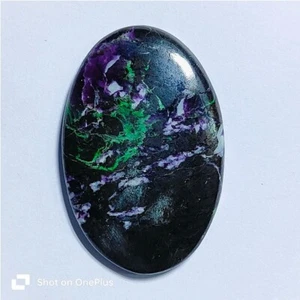 Piedra Uvarovita Natural Azul Uvarovita Cabujón Piedras Preciosas Joyería 118 Cts ME-9660 - Imagen 1 de 4