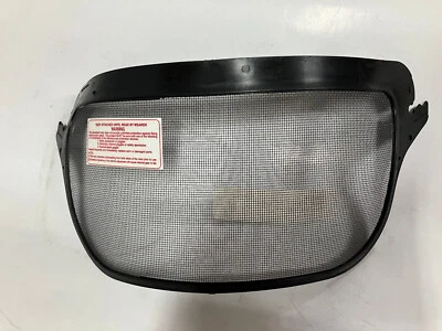 Pantalla facial de malla de alambre Tasco TS4020 15" X 6 1/2" - NUEVA Foto 1 de 4