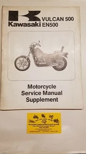 Used 1990 Kawasaki EN500 Vulcan Service Manual Supplement OEM 99924-1125-51 - Picture 1 of 4