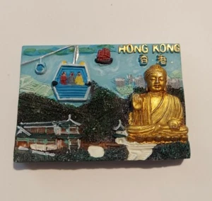 Hong Kong Souvenir Fridge Magnet - Picture 1 of 8