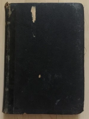 1899 "Ծիծաղ" Հակոբ Պարոնյան/ Պարոնեան; "Laughter" H. Paronyan/ Baronian ARMENIAN - Image 1 of 4