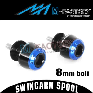 For Suzuki GSX650F 08-20 19 18 17 8mm Swingarm Spools Sliders BLUE ATOM - Foto 1 di 3