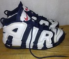 uptempo olympic for sale