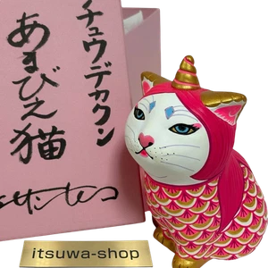 Tomoko Esashi Keramik Katze Skulptur Amabie Buddha Nyan selten japanisches Kunstwerk - Bild 1 von 12