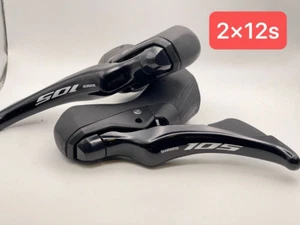 Palanca hidráulica Shimano 105 ST-R7120 STi 2x12S - Usada, excelente estado - Imagen 1 de 11
