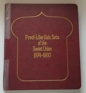 RUSSLAND 7 POSTFRISCHE KURSMÜNZENSÄTZE 1974 - 1980 IM ROTEN HARDCOVER-BINDER SELTENER OFFIZIELLER SATZ - Bild 1 von 12