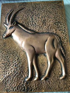 VTG Hammered Mountain Goat Ram Embossed Copper Metal Picture Hunter Decor 4” X 6 - Picture 1 of 9