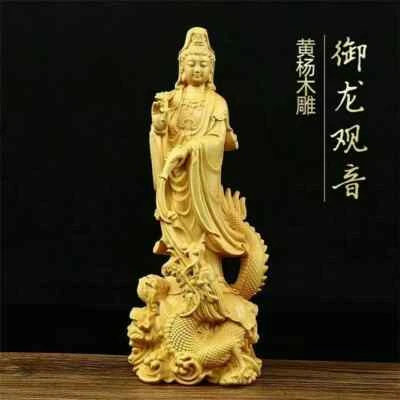 Estatua de dragón Buda Boddhisattva de la diosa de madera de boj de 9" Guan yin Kwan-yin Boddhisattva Foto 1 de 4