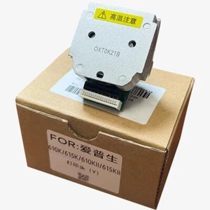 1 pz nuova testina di stampa adatta per stampante Epson LQ-610K 615K 610KII 615KII 610K2 615K2 - Foto 1 di 1