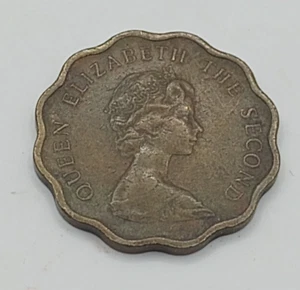 1979 Hong Kong Queen Elizabeth The Second (.20) Twenty Cents Coin - Bild 1 von 2