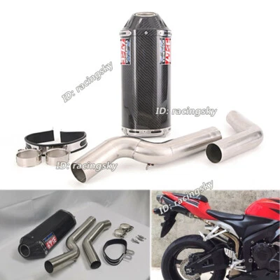 Silenciador trasero de fibra de carbono tubo medio sistema de escape para Honda CBR1000RR 2004-2007 Foto 1 de 4